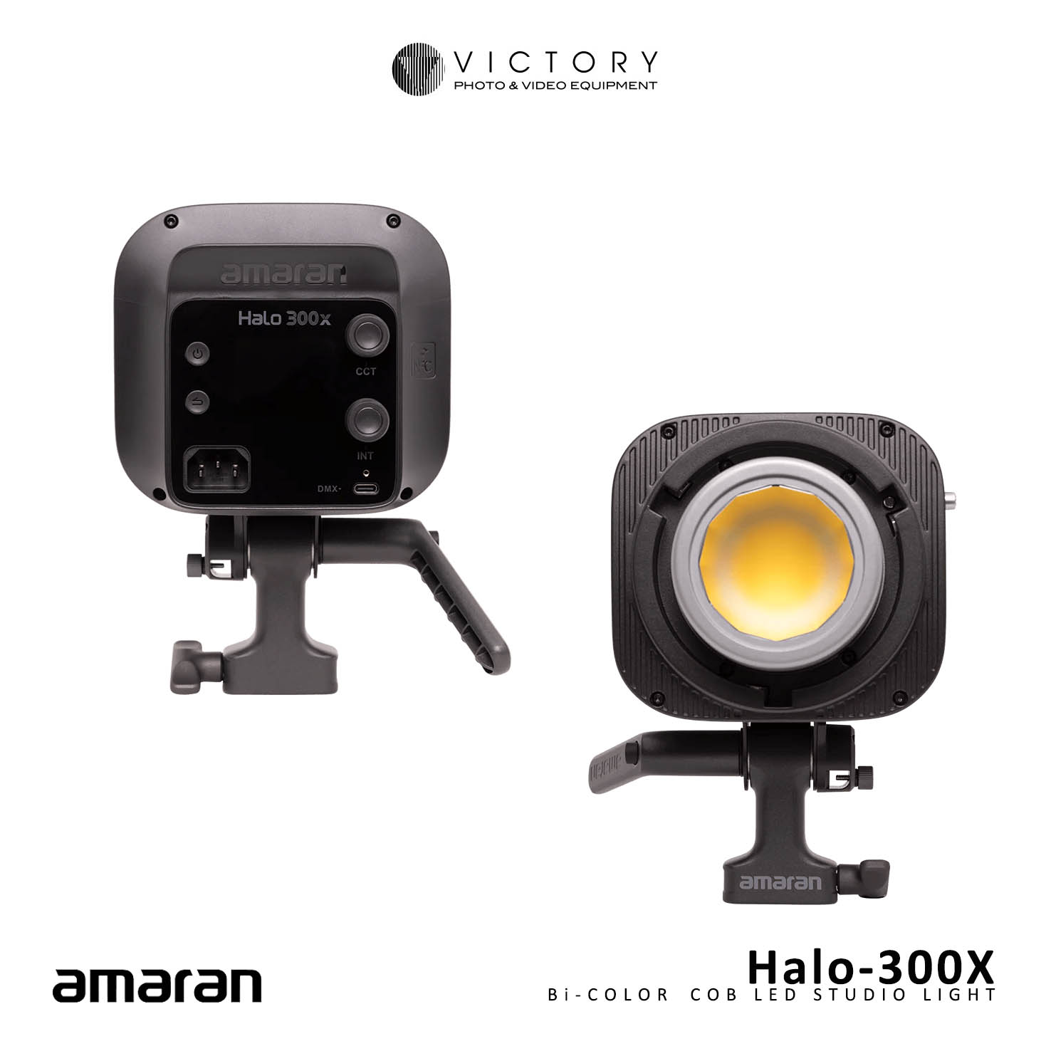 Amaran halo 300x bicolor-3