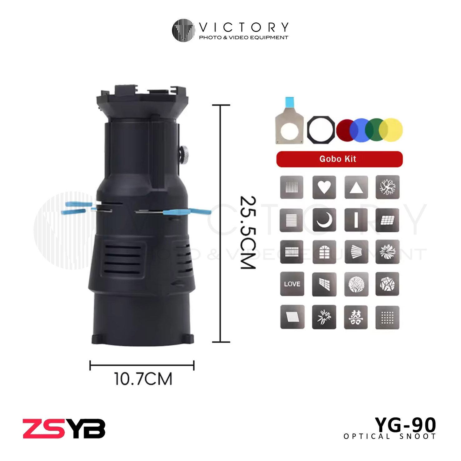 ZSYB Optical Snoot YG-90-5A